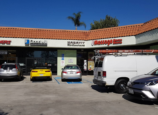 Habayit Restaurant