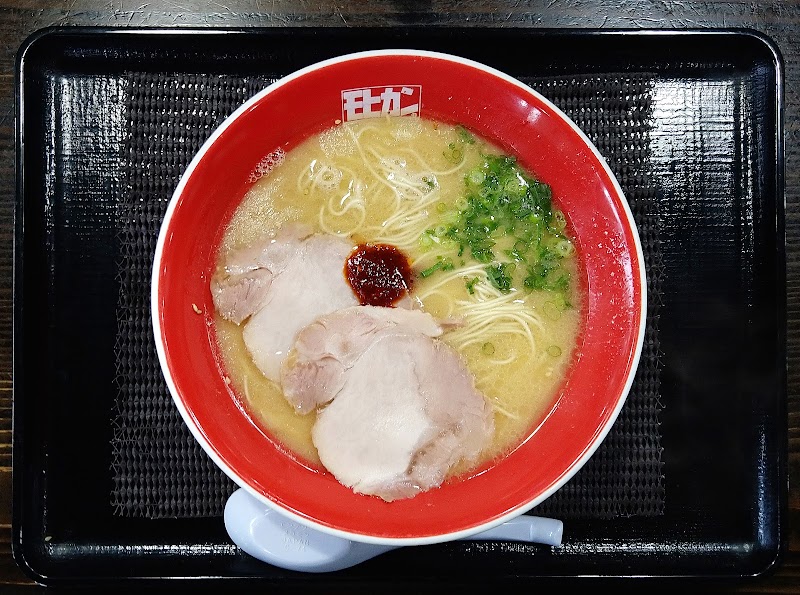 モヒカンラーメンセンター 写真4