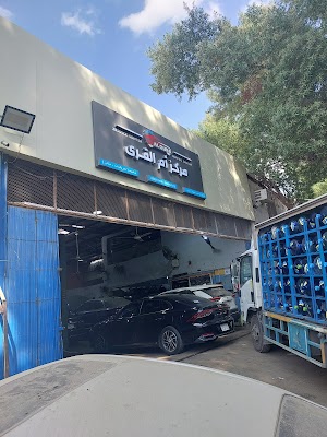 مركز ام القرى للسيارات