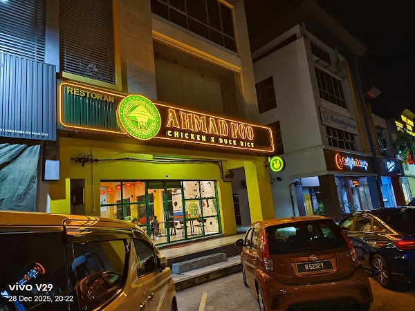 Ahmad Foo - Chicken Duck Rice Bandar Laguna - Photo 1