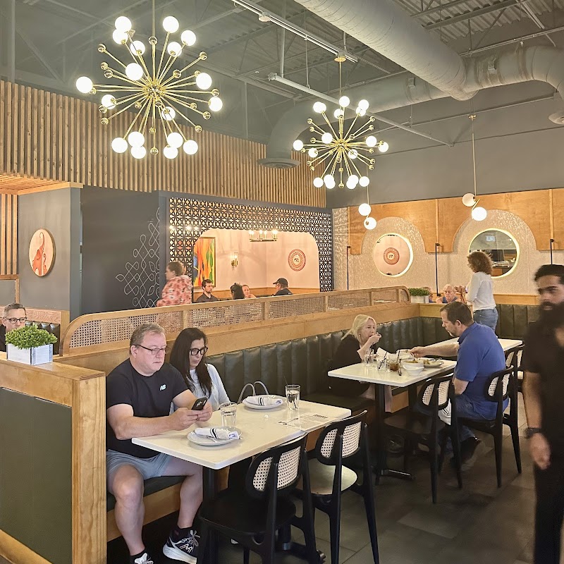 Naan at Northwoods photo 2