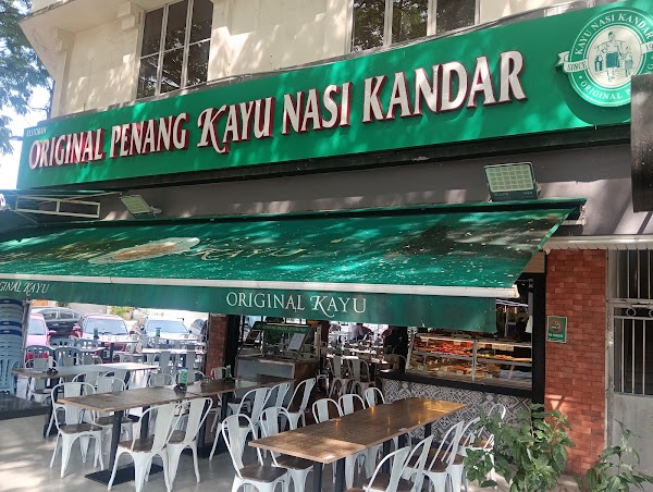 Original Penang Kayu Nasi Kandar - Photo 1