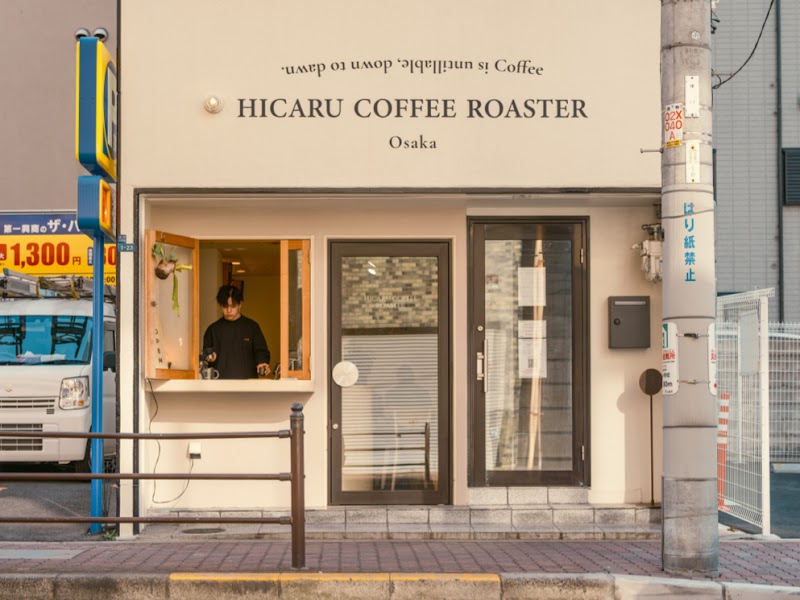 HICARU COFFEE ROASTER Osaka