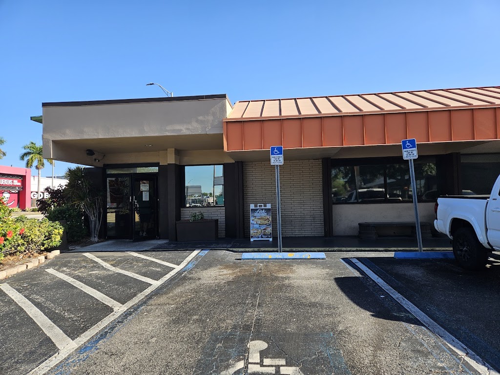 Village Inn
