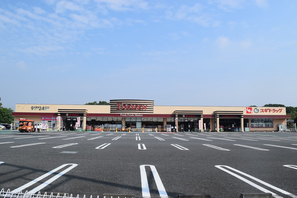 とりせん北本店