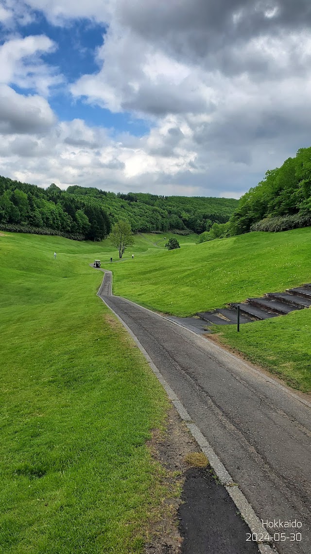Dynasty Golf Club Kitahiroshima - Photo 2