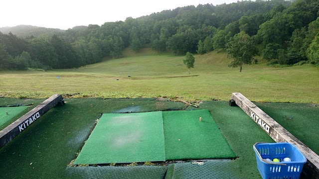 Dynasty Golf Club Kitahiroshima - Photo 9