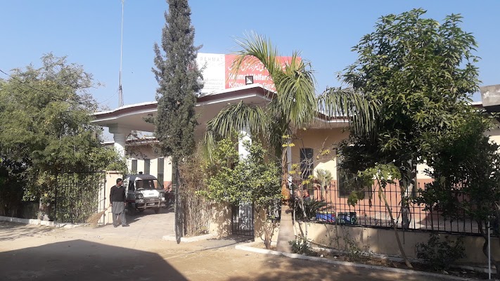 Rehmat Welfare Foundation