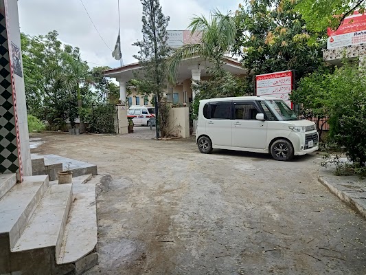 Rehmat Welfare Foundation