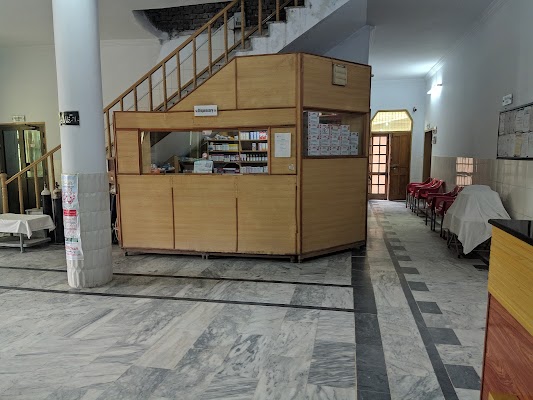 Rehmat Welfare Foundation