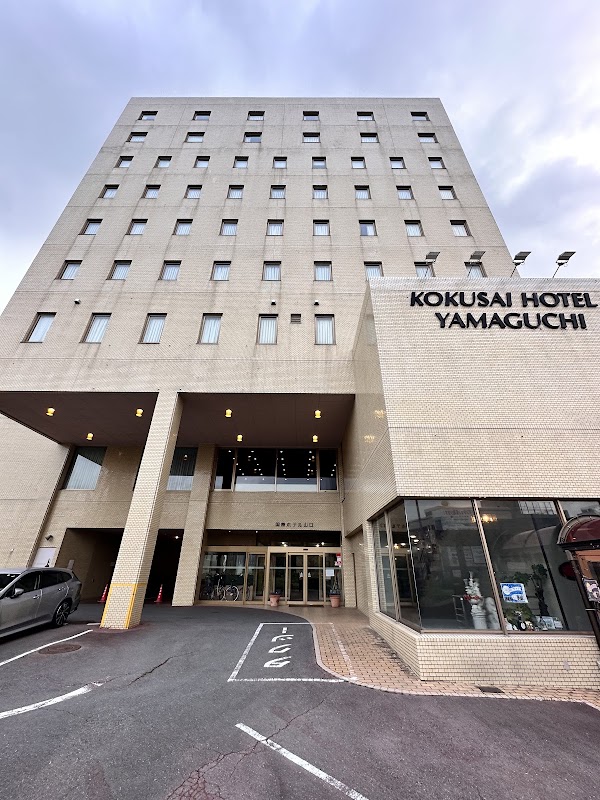 International Hotel Yamaguchi