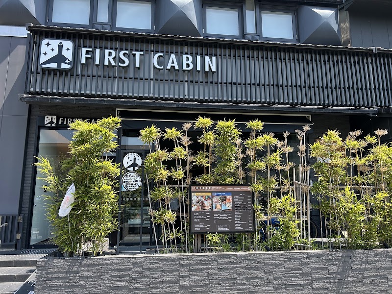 First Cabin Kyōto Nijōjō