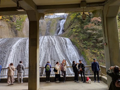 Fukuroda Falls - 2