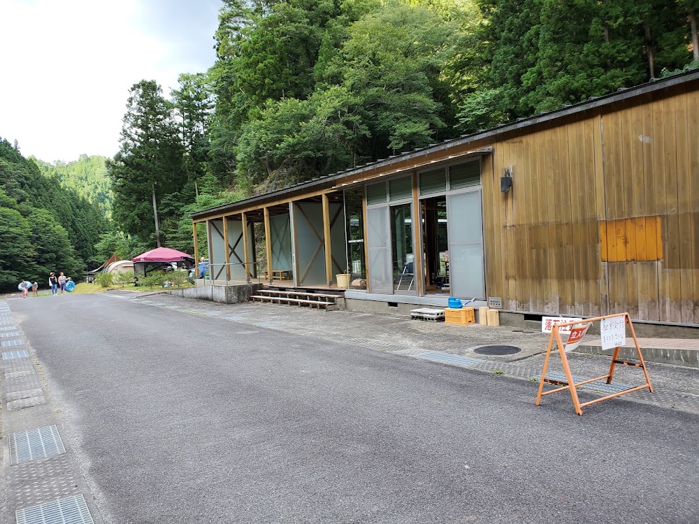 中南CAMP