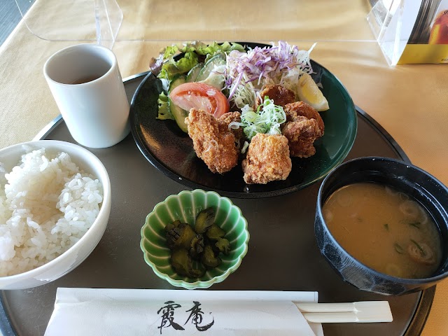 Oji-yama Country Club - Photo 5