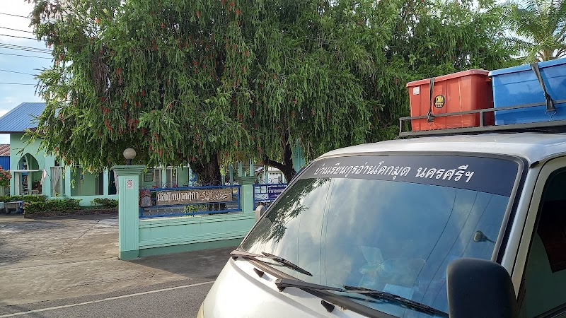 Masjid Nurul Islam مسجد photo 3