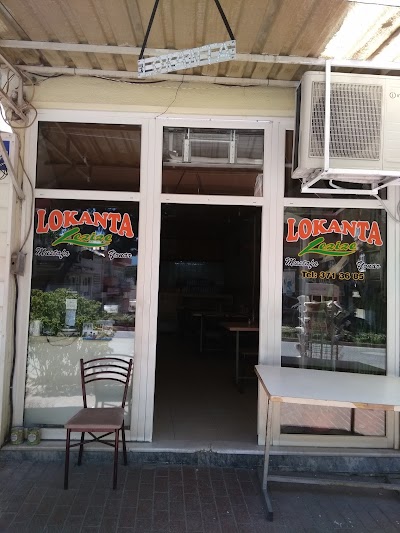 Lezize Lokanta - Restoran - Kuyucak
