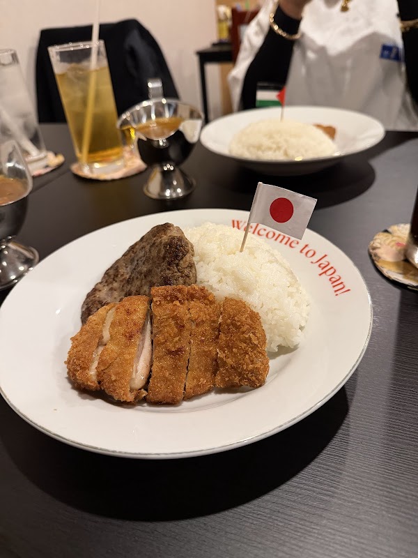 Halal Japanese Curry Yoshi's Passion photo 4