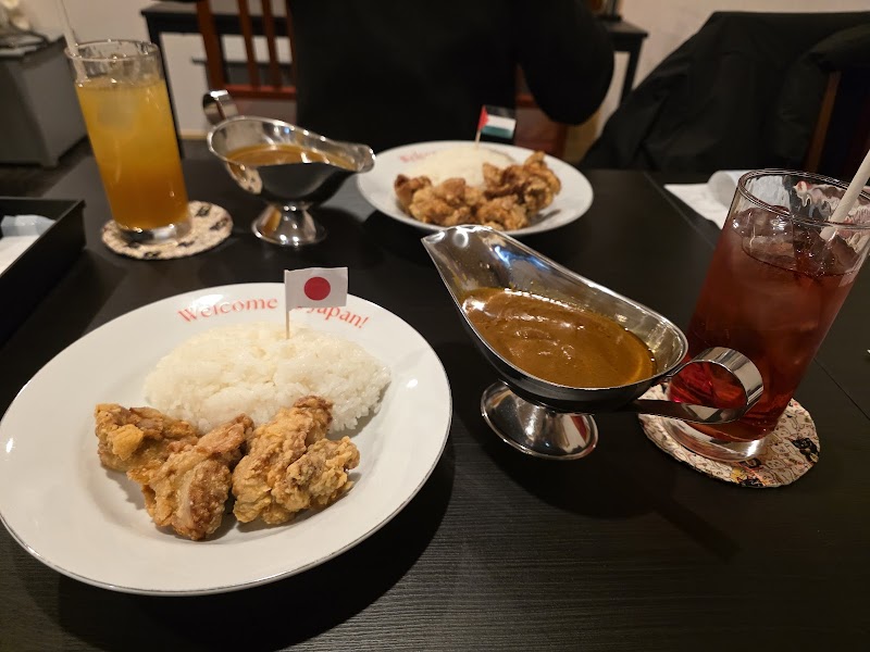 Halal Japanese Curry Yoshi's Passion photo 3