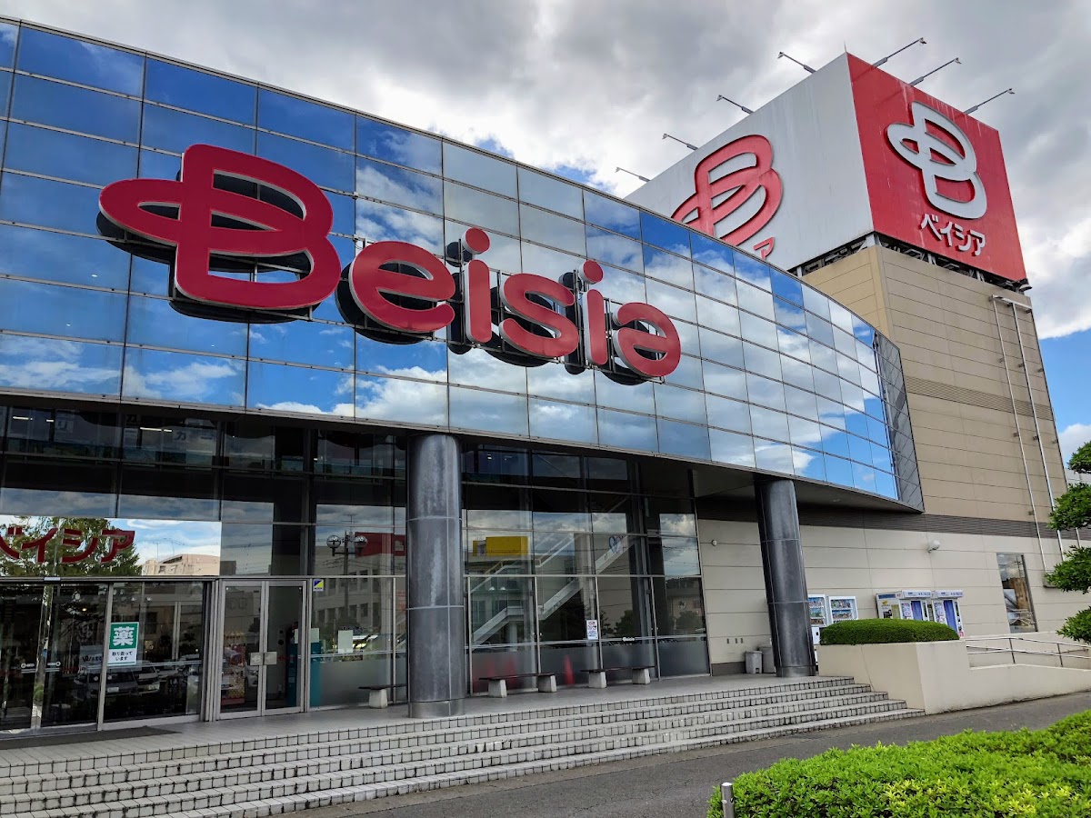 ベイシア矢板店