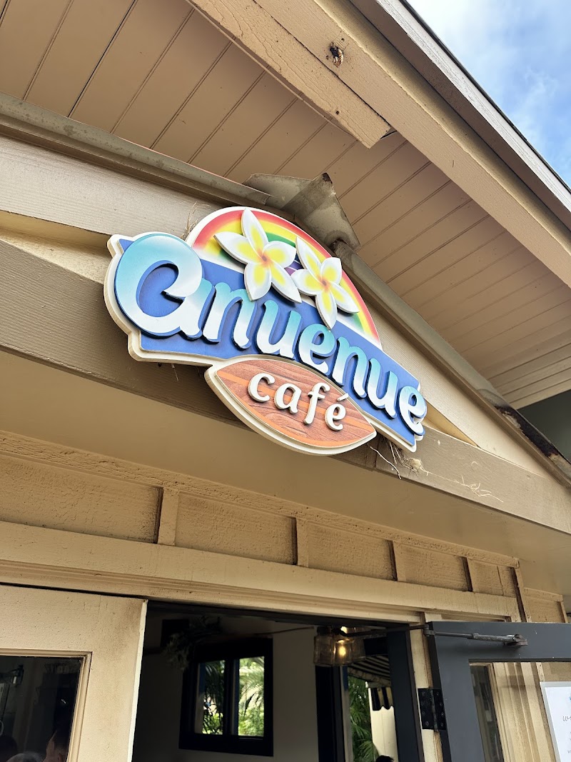 Anuenue Cafe photo 4