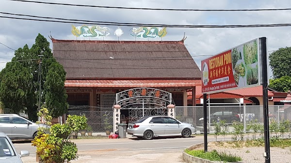 Restoran Tan Ching Hing