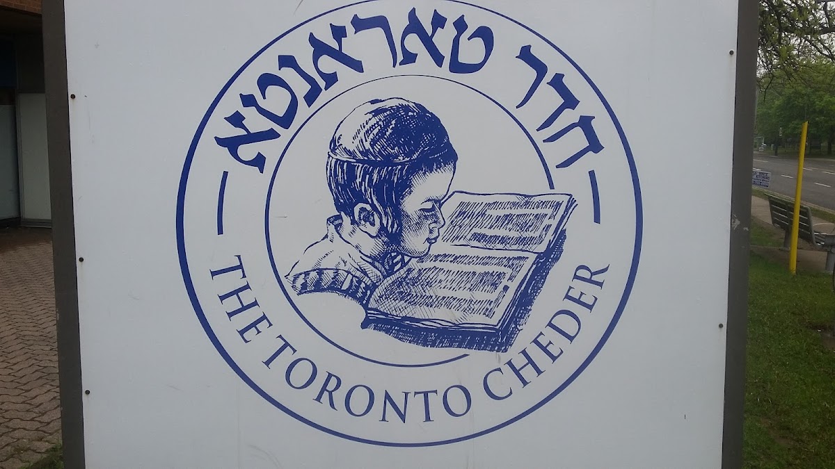Exterior photo of The Toronto Cheder
