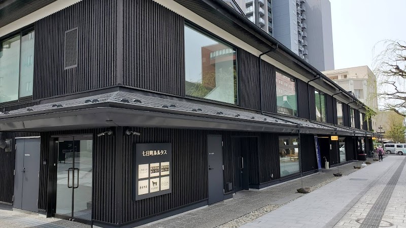 真理子レディースクリニックの外観