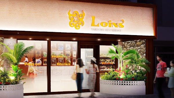 焼肉レストラン ロインズ 松山店