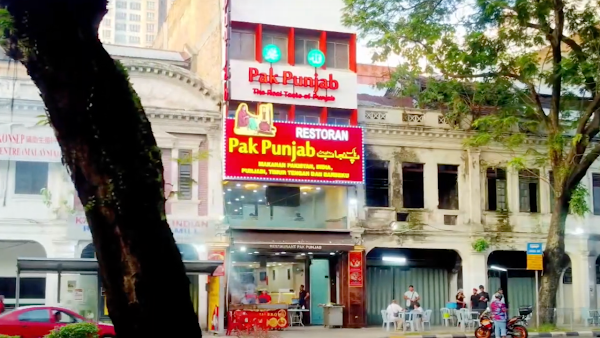 Pak Punjab Restaurant HQ