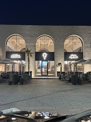 عنوان القهوة