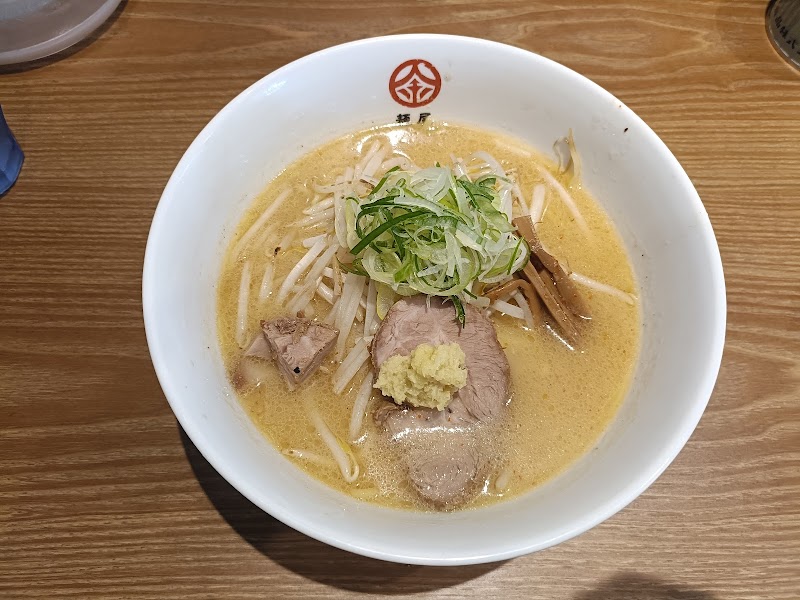 麺屋 金次郎 写真3