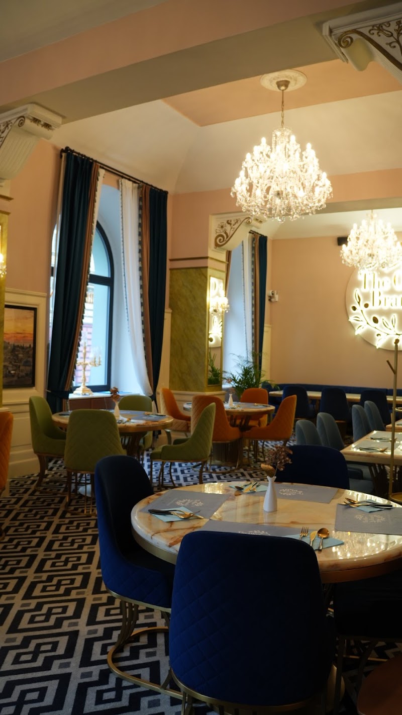 The Olive Branch Prague - مطعم غصن الزيتون photo 1