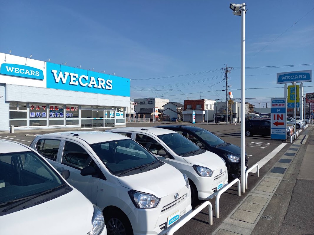 WECARS一宮尾西店