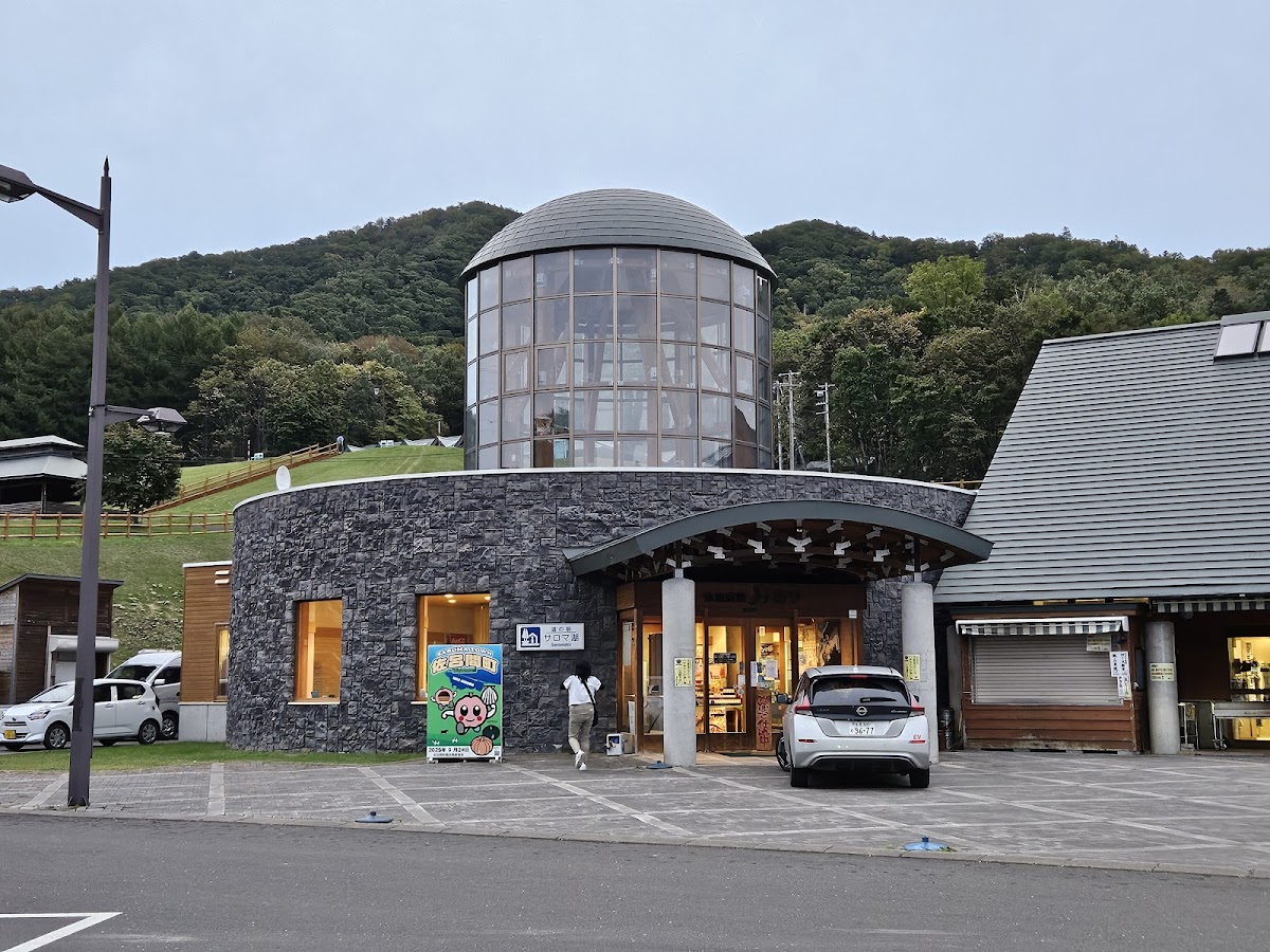 道の駅サロマ湖
