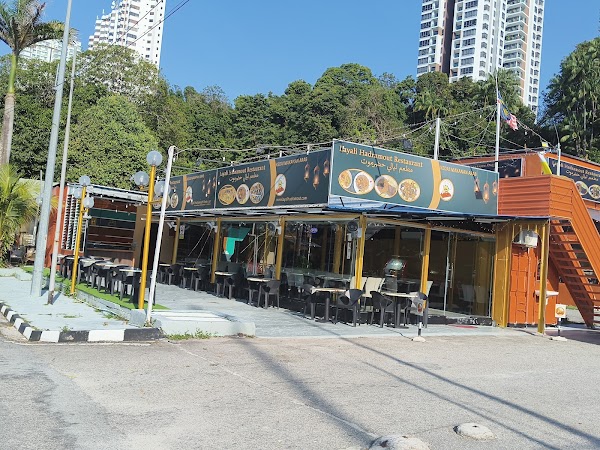 layali hadramawt Restauran - Photo 1