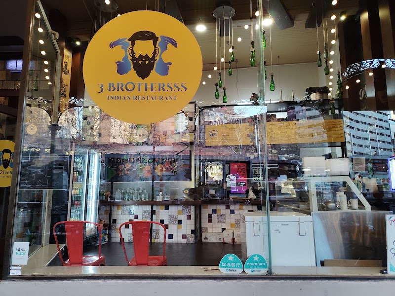 3 Brothersss Indian Restaurant QVM Elizabeth Street photo 6