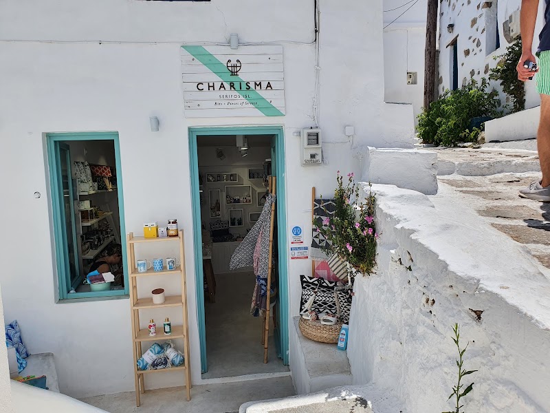 Charisma Serifos Gift Shop