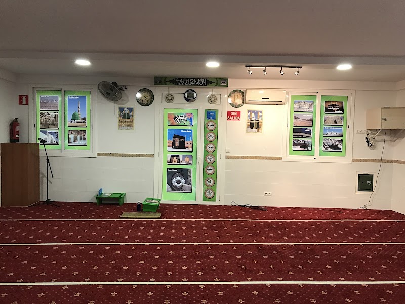 Mosjid Lotifia Fultoli Barcelona photo 1