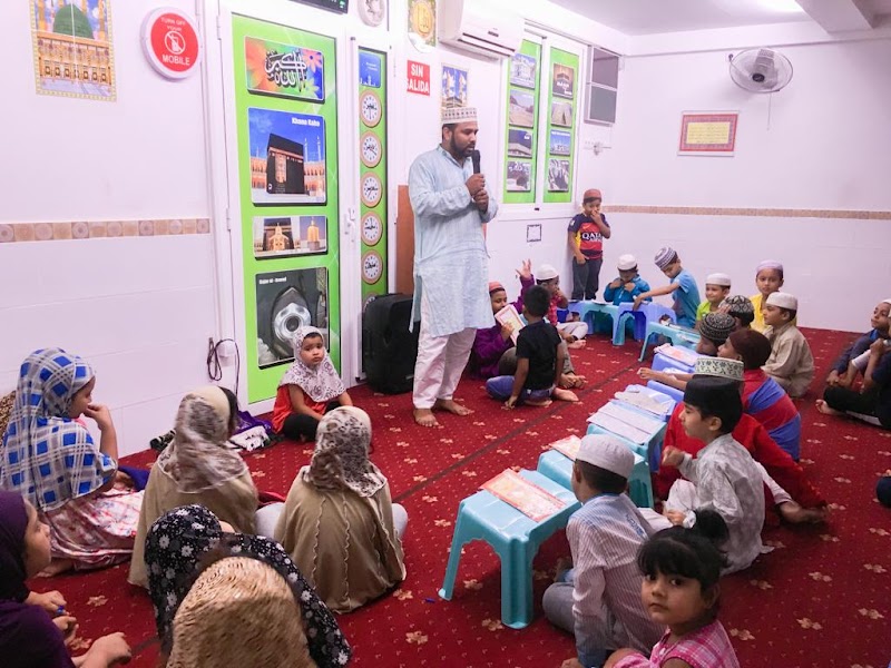 Mosjid Lotifia Fultoli Barcelona photo 6