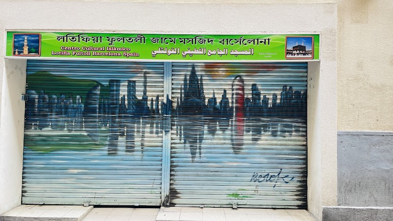 Mosjid Lotifia Fultoli Barcelona photo 4