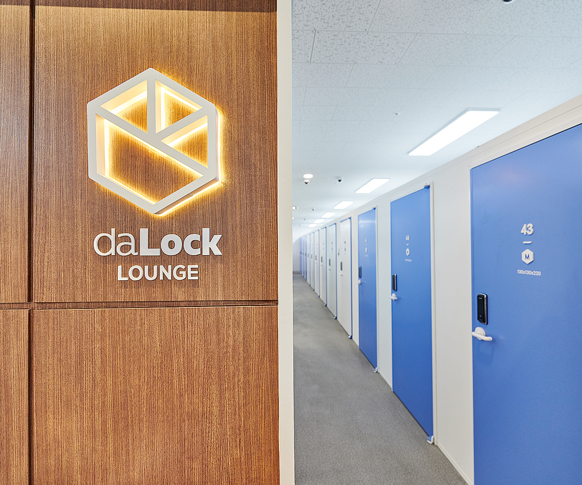 Dalock 셀프스토리지 Gangnam-gu, Seoul - 사진3
