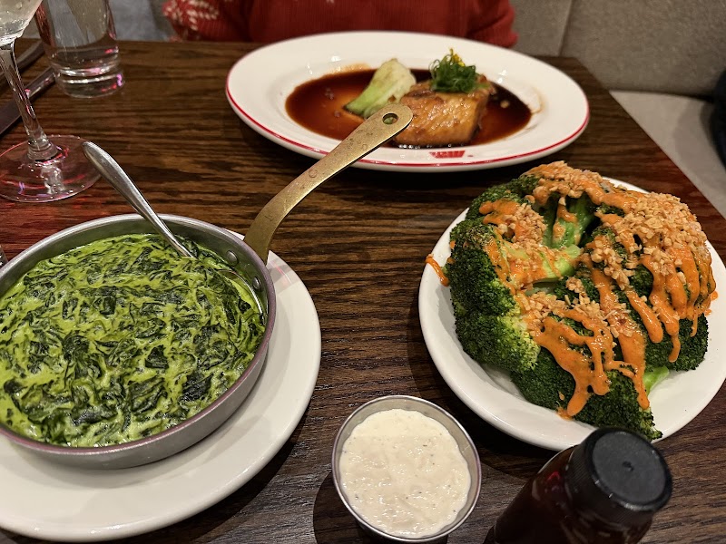 MM by Morimoto photo 3