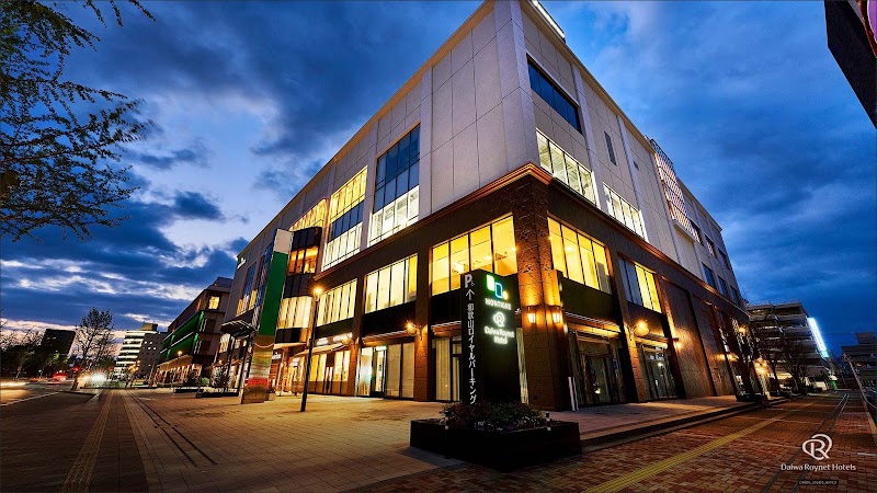 Daiwa Roynet Hotel Wakayama