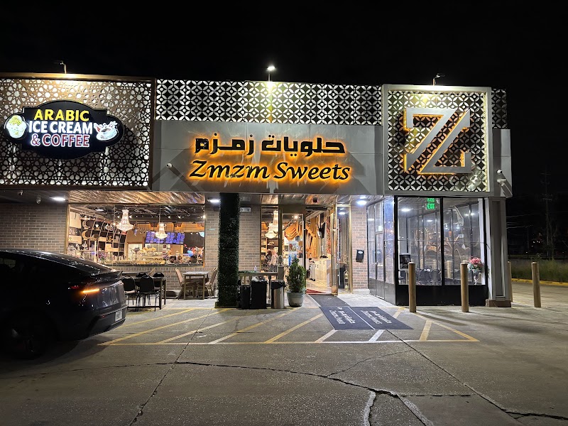 Zmzm Sweets photo 1