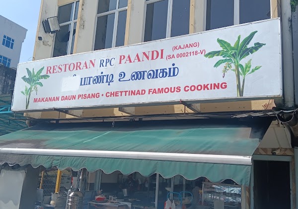 Restoran Paandi Kajang பாண்டி உணவகம்