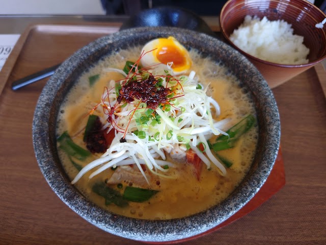 Myogi Country Club - Photo 10