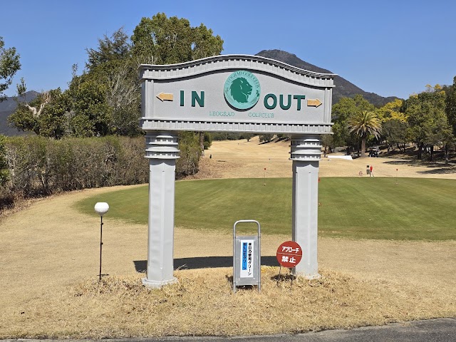 Leograd Golf Club - Photo 10