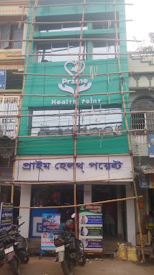 Dr Indrajit Majumdar | Pregnancy, Women & Fertility Care, Malda | Laparoscopic surgeon - Image 3