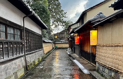 Nagamachi Samurai District - 1